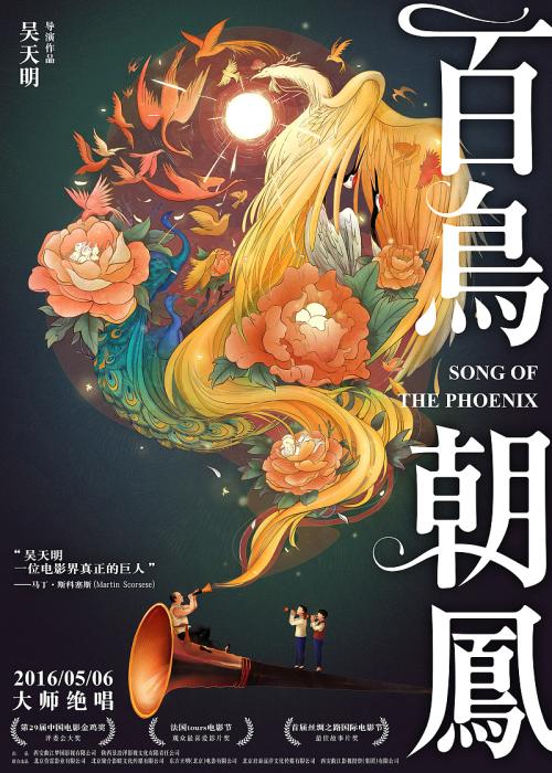 定制立陶宛护照